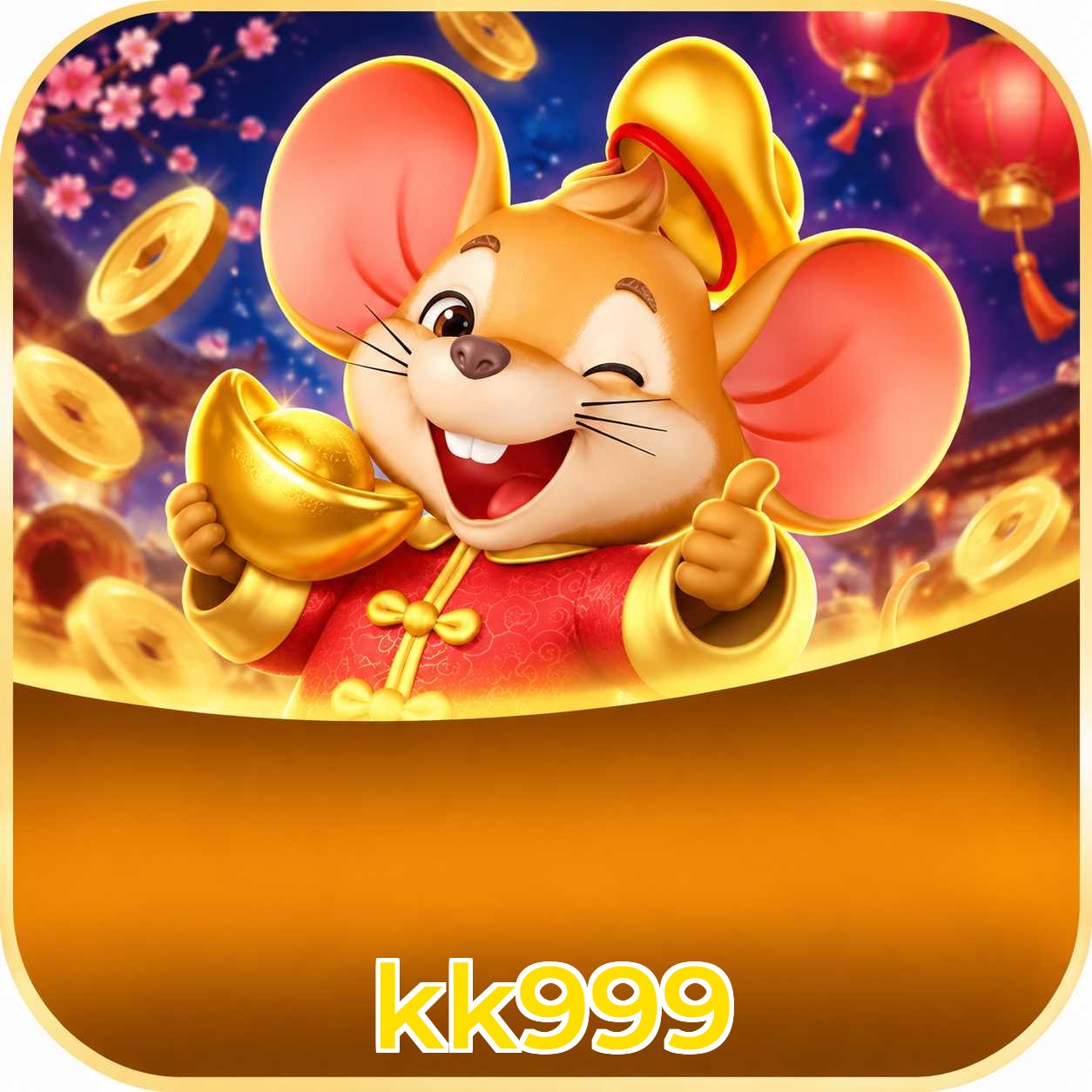 Download App