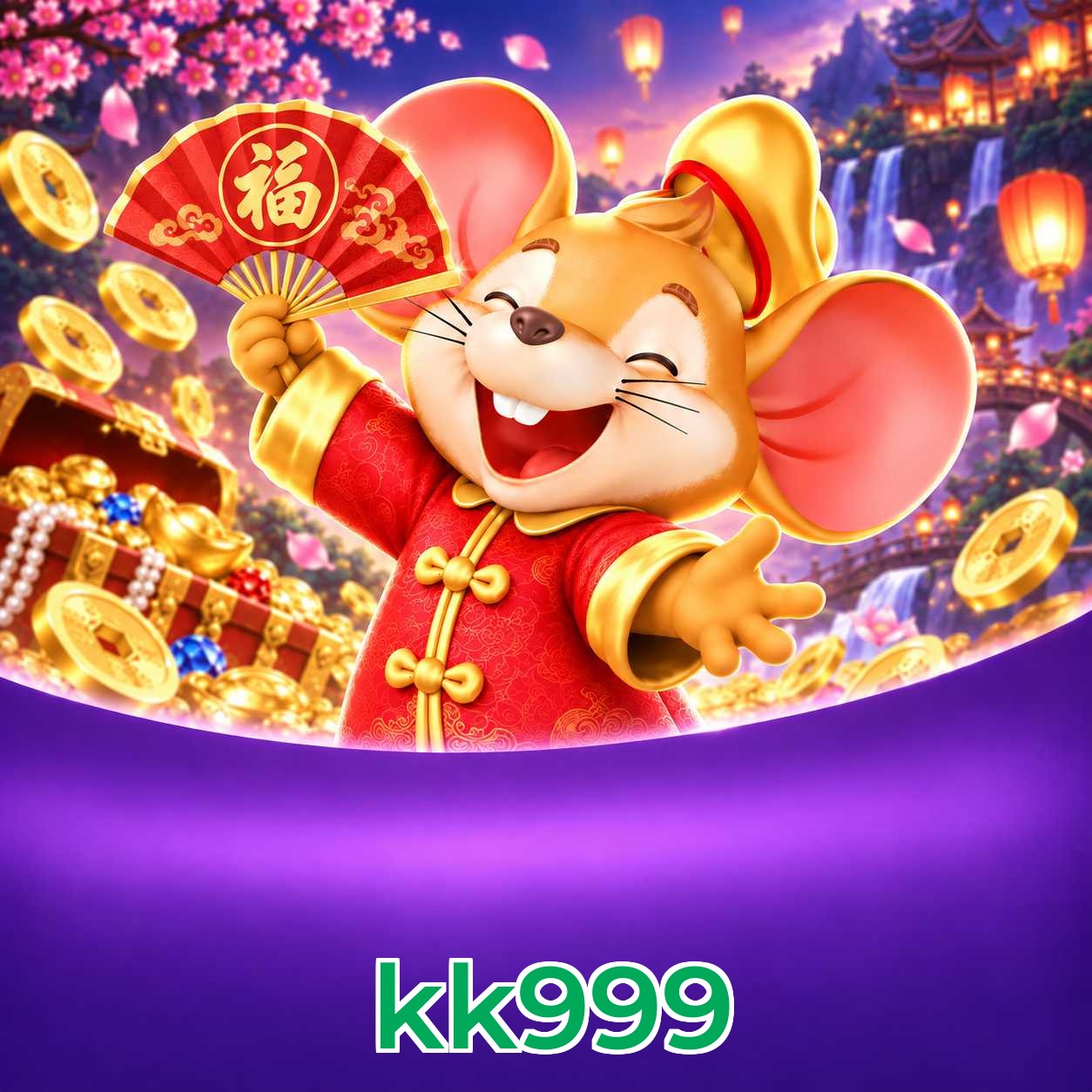 FAQ APK