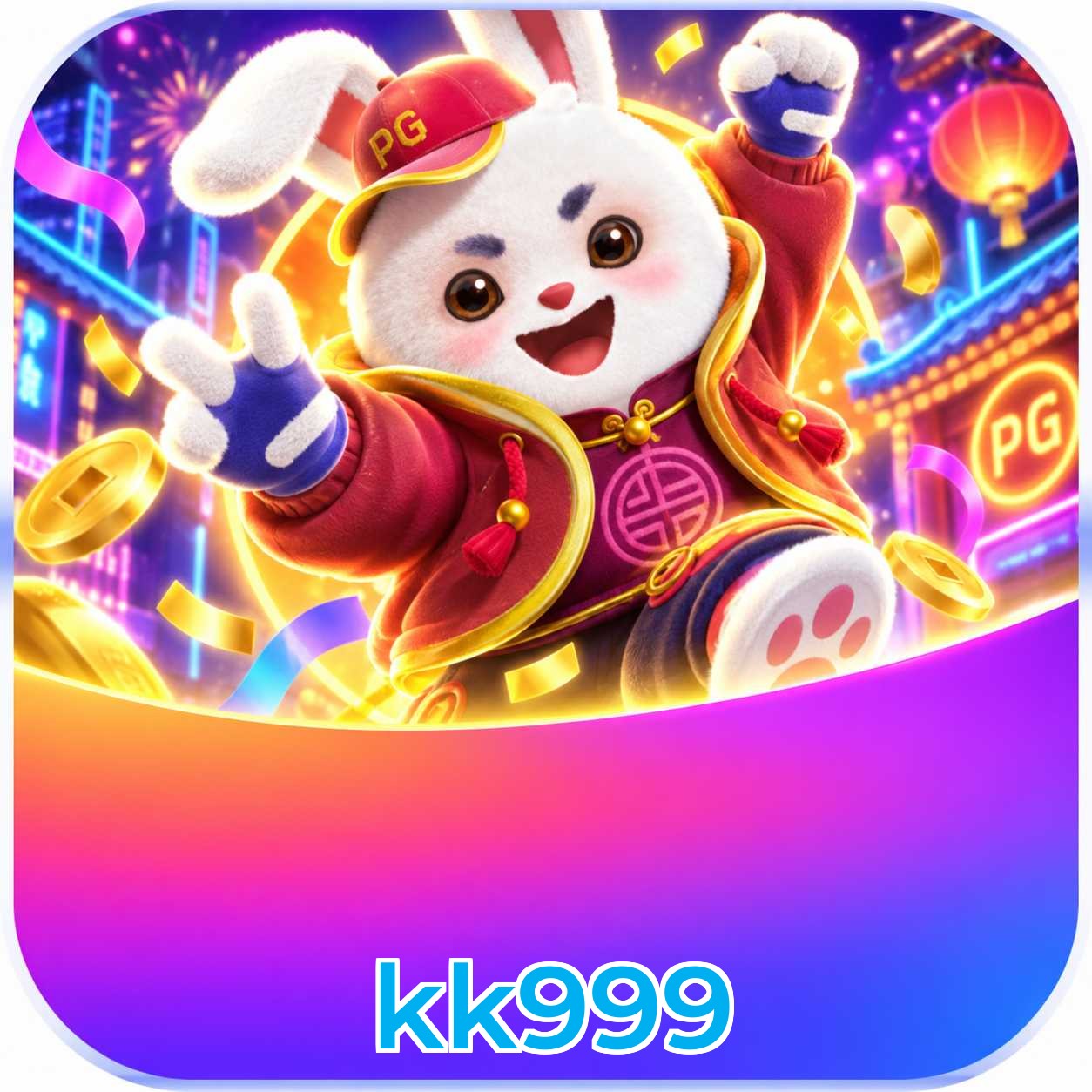 FAQ App